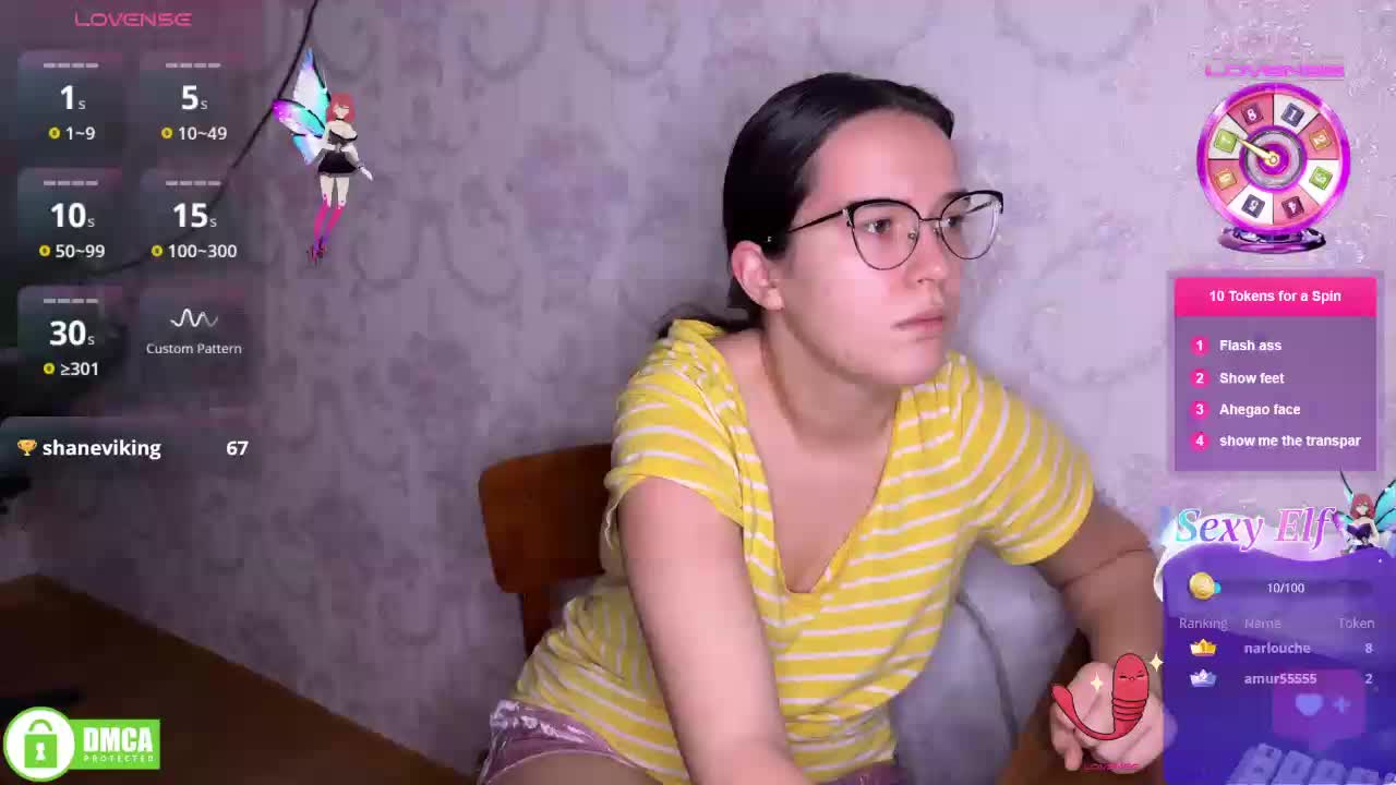 the-princese Приват Записи 2026-01-08