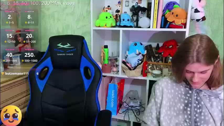 yourwishnes Приват Записи 2025-11-16