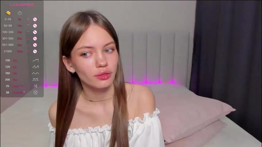 do_dick Приват Записи 2025-12-15