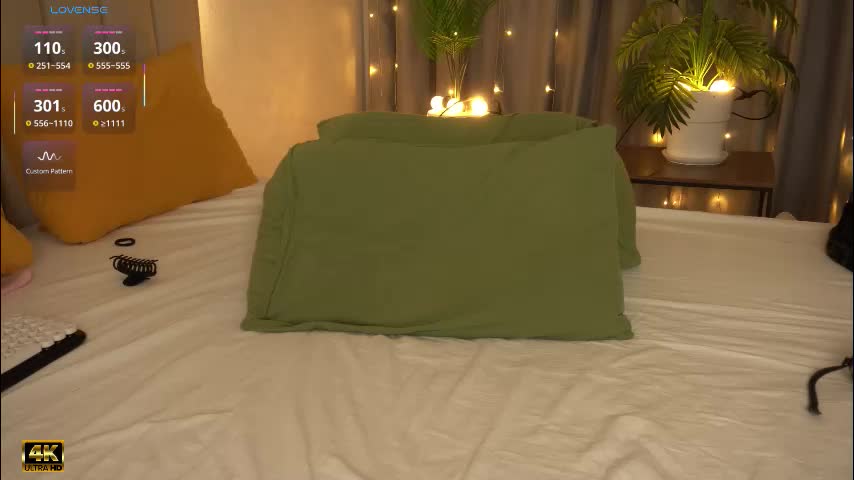 hojul Приват Записи 2025-12-10