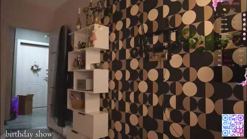 charming_daisy Приват Записи 2025-11-17