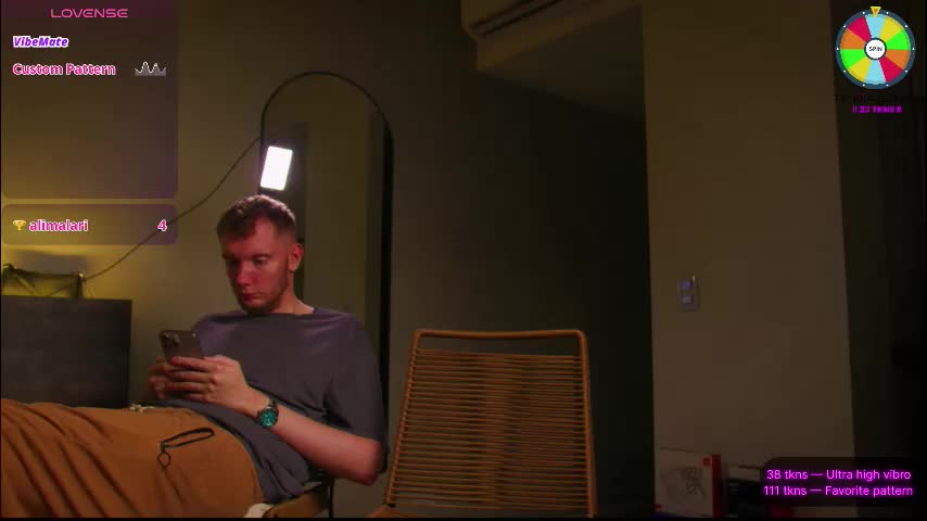 vundersex Приват Записи 2025-12-10