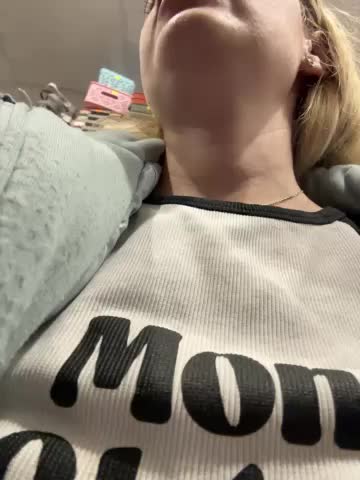 HarrietDart Приват Записи 2025-11-18