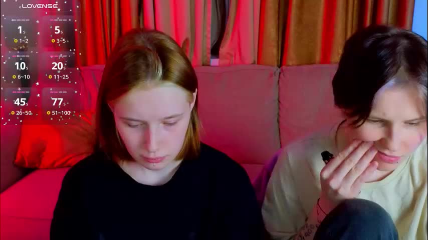 babees_eva Приват Записи 2025-11-15