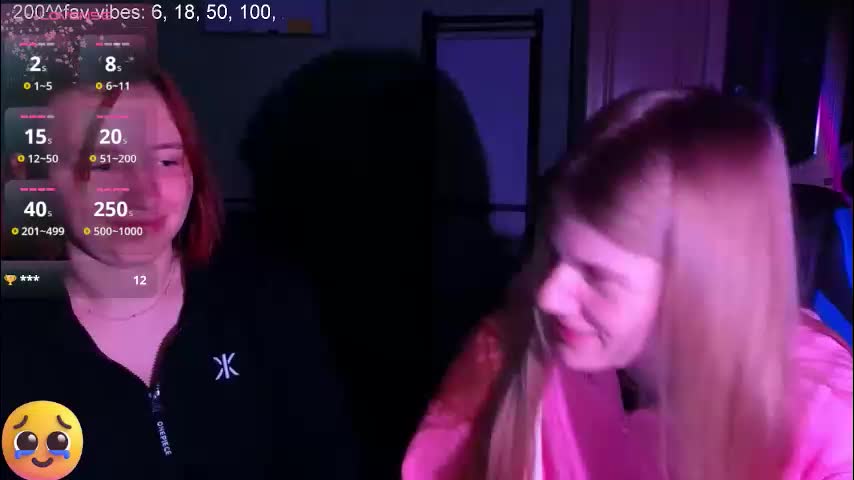 yourwishnes Приват Записи 2025-11-17