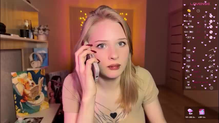 sweetielis Приват Записи 2025-12-11