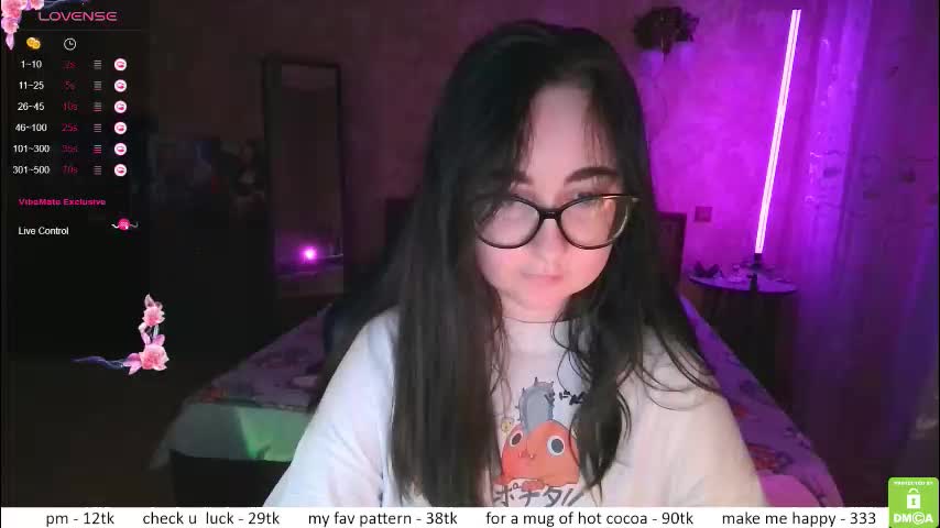 el_sweety Приват Записи 2025-11-14