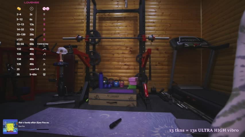 capchick Приват Записи 2025-11-19