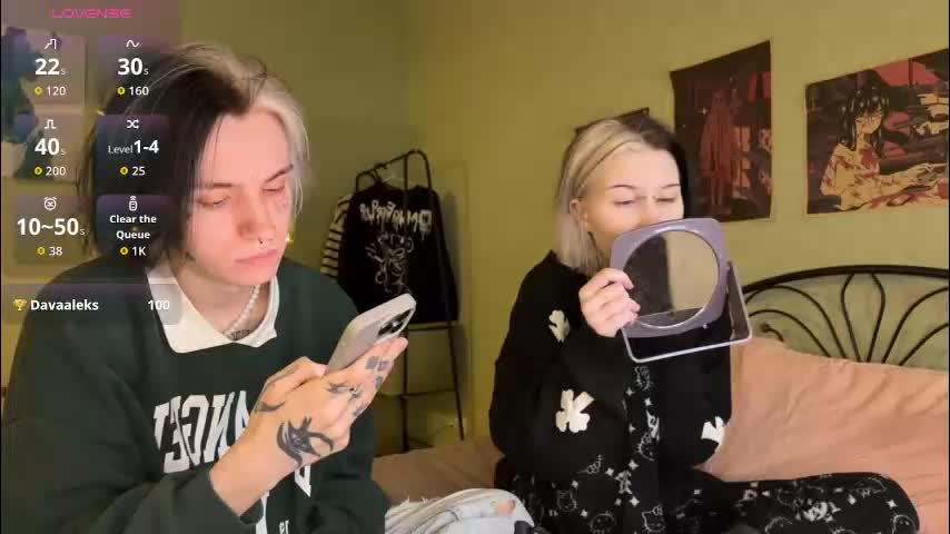 veryraretwins Приват Записи 2025-11-19