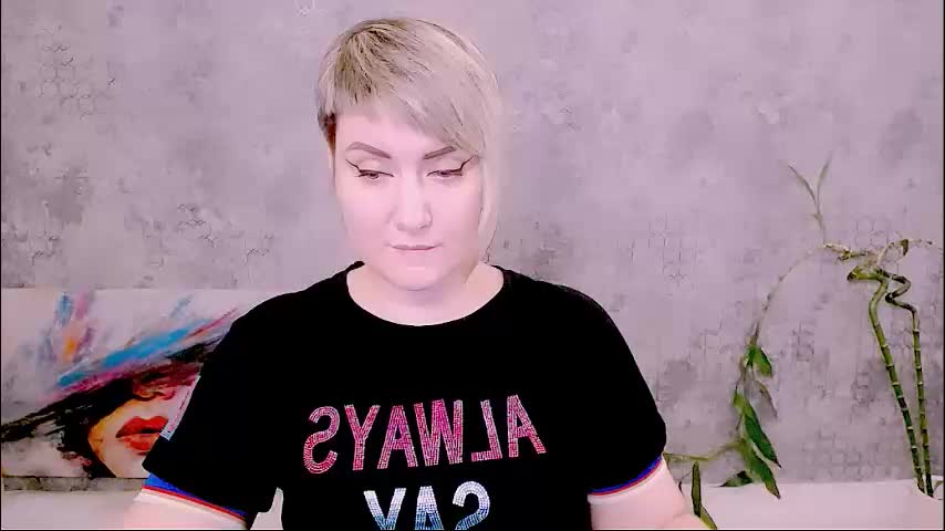 djullia Приват Записи 2026-01-08