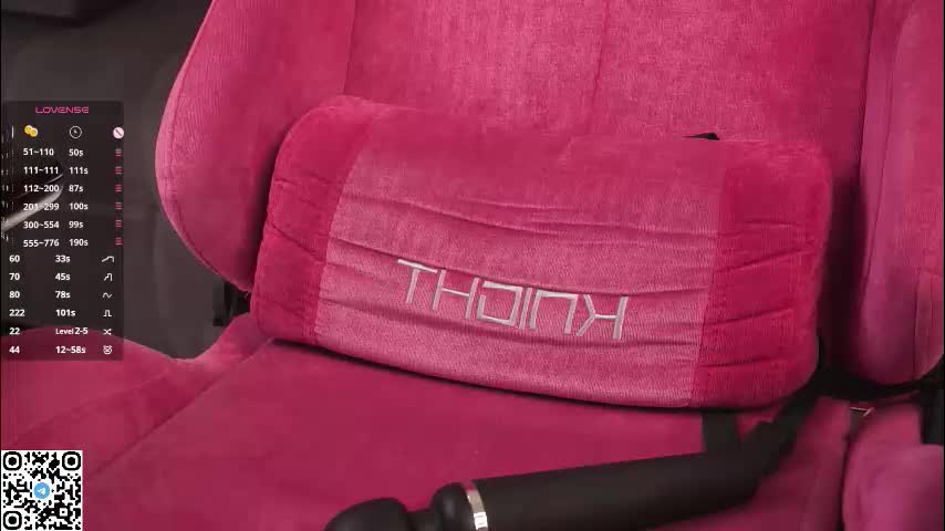 forestproject Приват Записи 2025-12-12