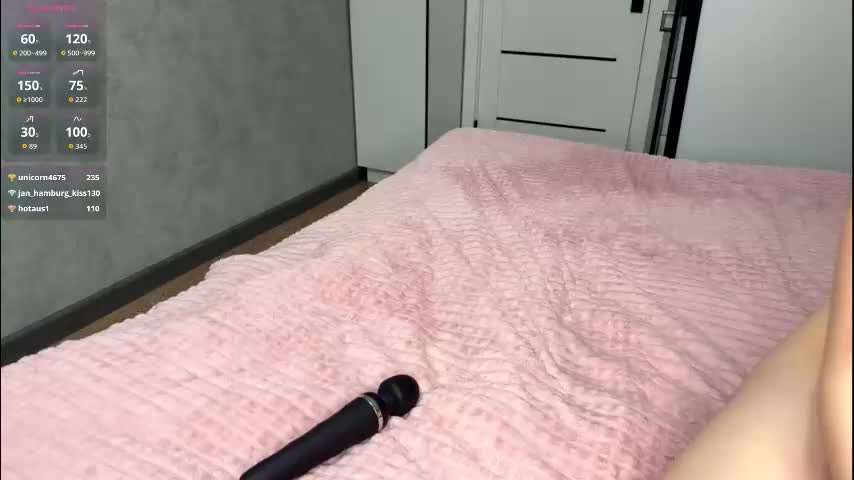 camienevius Приват Записи 2025-12-10