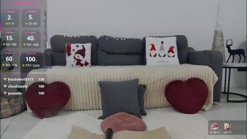 emawil Приват Записи 2025-12-12