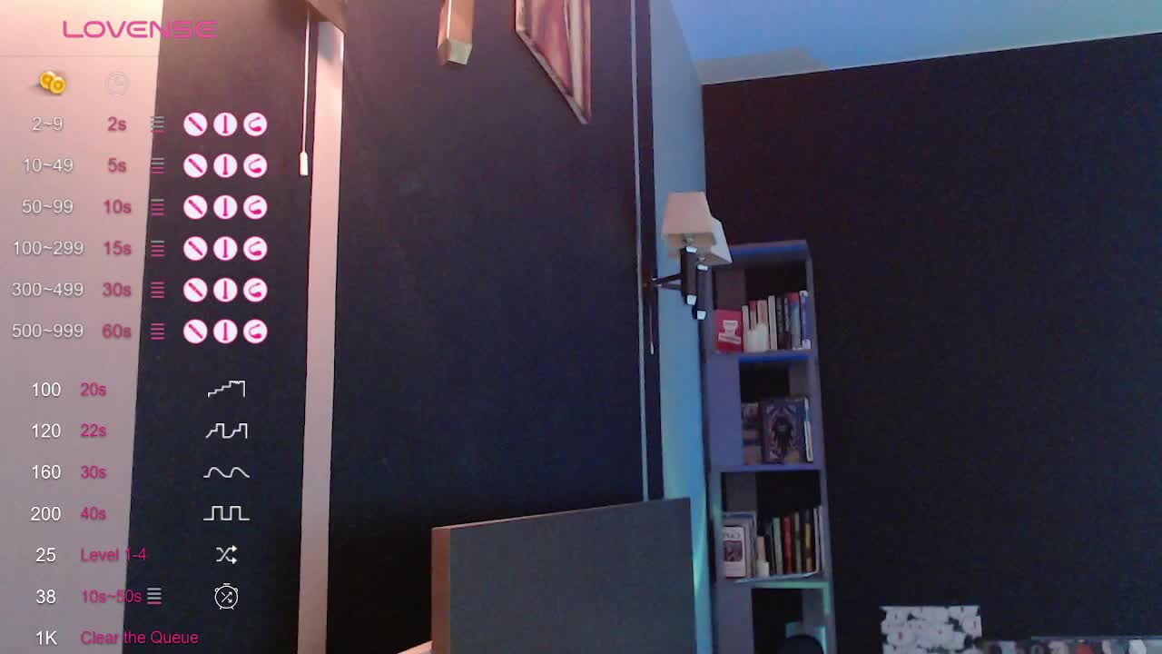 Jade-Lumin Приват Записи 2026-01-09