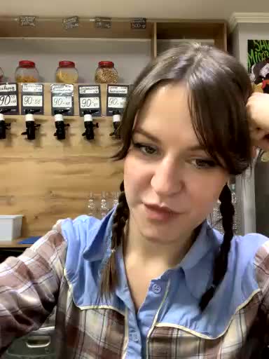 Yummypopka Приват Записи 2026-01-09