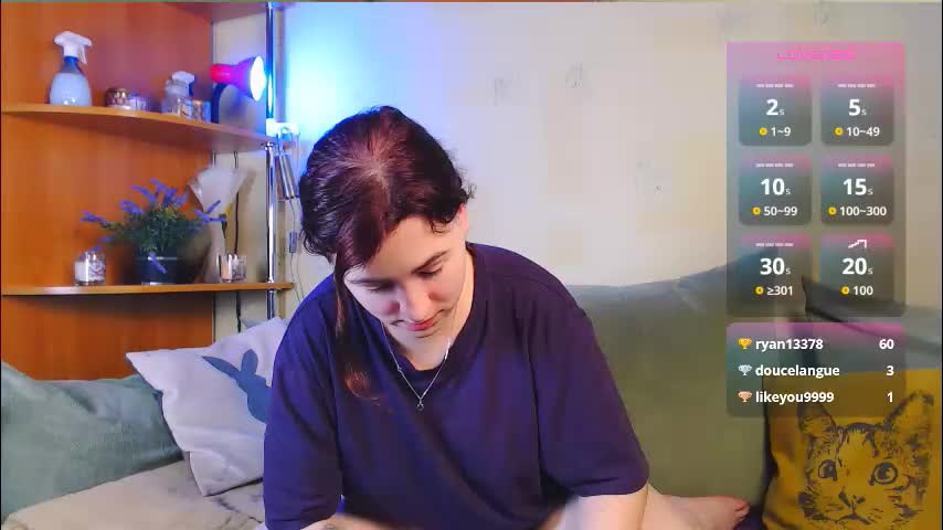 car0line1995 Приват Записи 2025-11-18