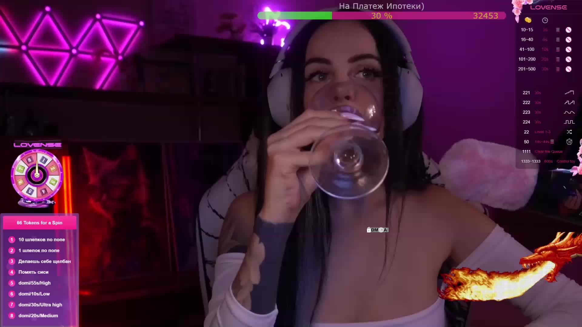 AmaReda Приват Записи 2026-01-09