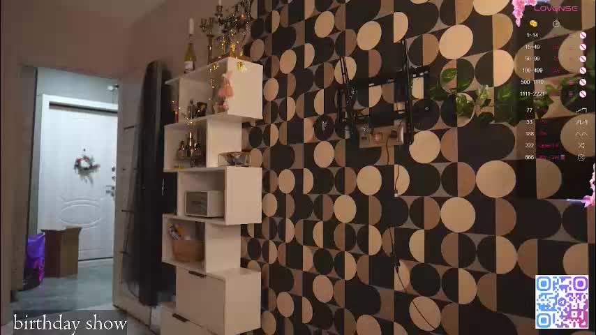 charming_daisy Приват Записи 2025-11-17