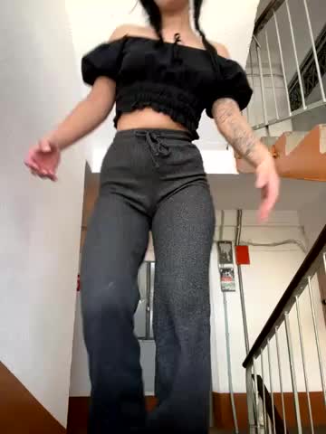 MiraReach Приват Записи 2025-11-20