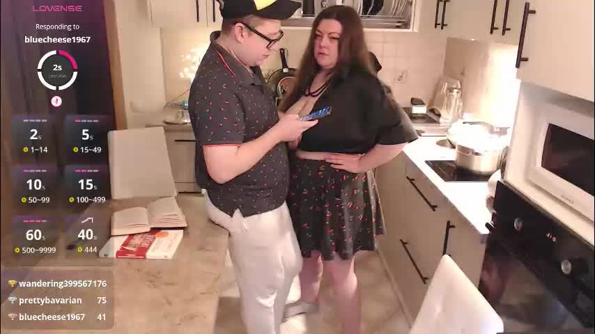 sex_space Приват Записи 2025-12-10