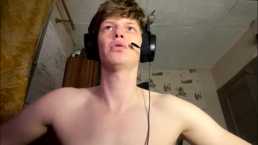 shyredstar Приват Записи 2025-12-15