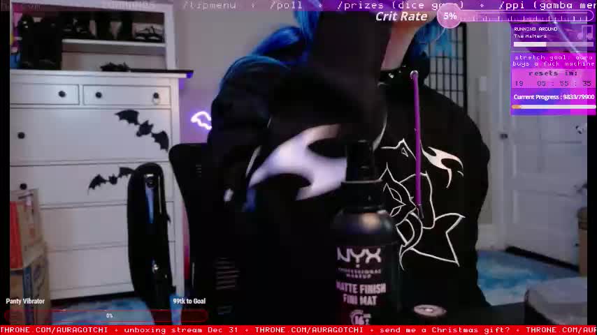 auragotchi Приват Записи 2025-12-13