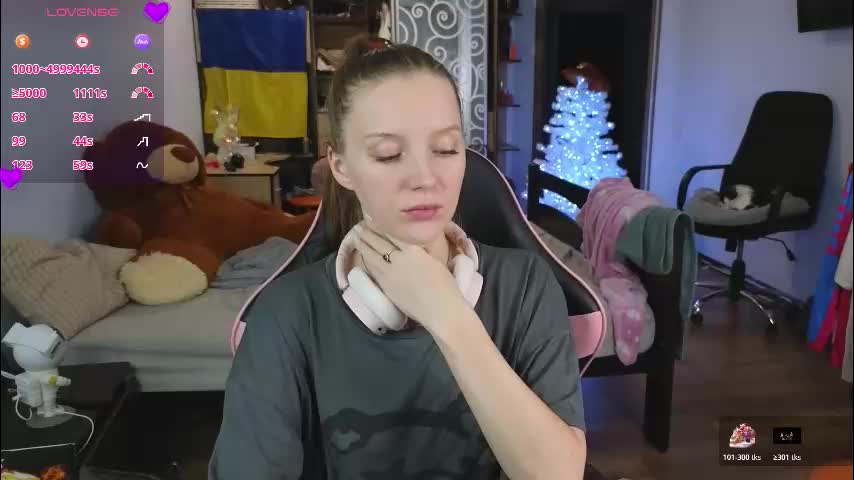 playful_mary Приват Записи 2026-01-09