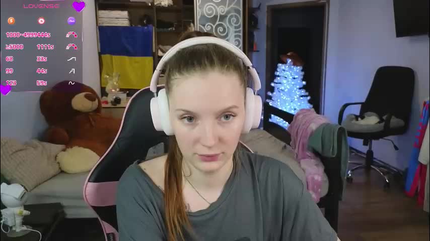 playful_mary Приват Записи 2026-01-09