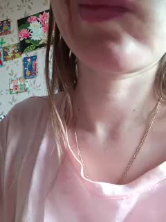 Ne_Zabudka Приват Записи 2025-12-19