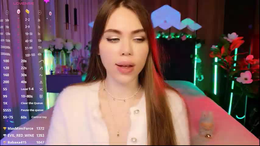 lucifiella Приват Записи 2025-12-12