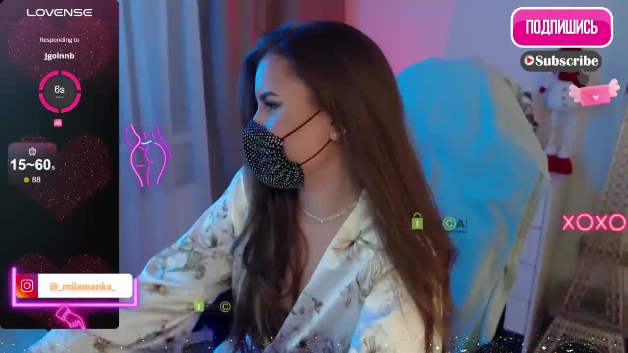 -Milamanka- Приват Записи 2026-01-09