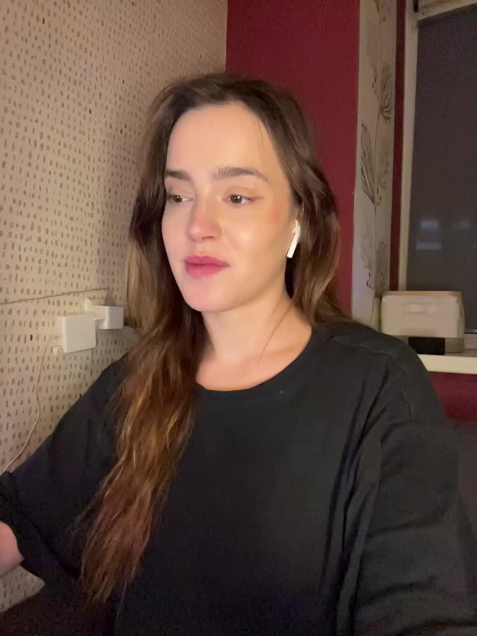 Kendrasil Приват Записи 2026-01-09