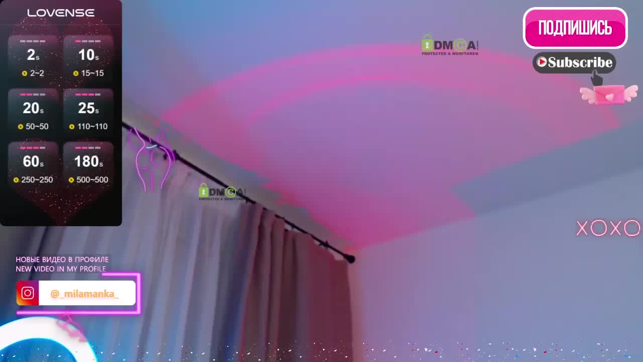 -Milamanka- Приват Записи 2026-01-09