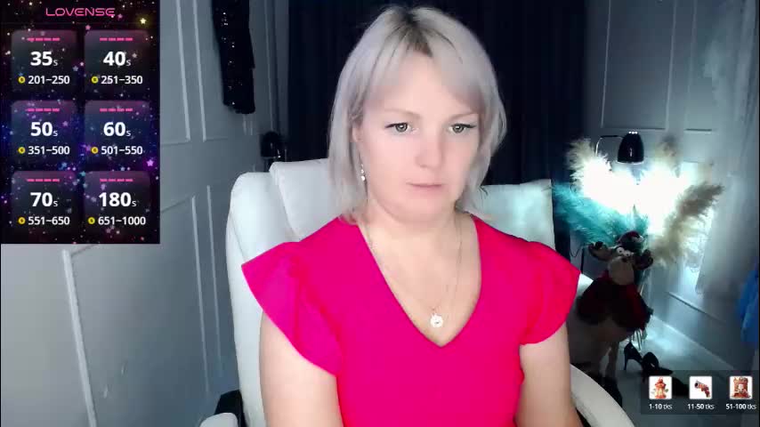 emmmam Приват Записи 2026-01-09