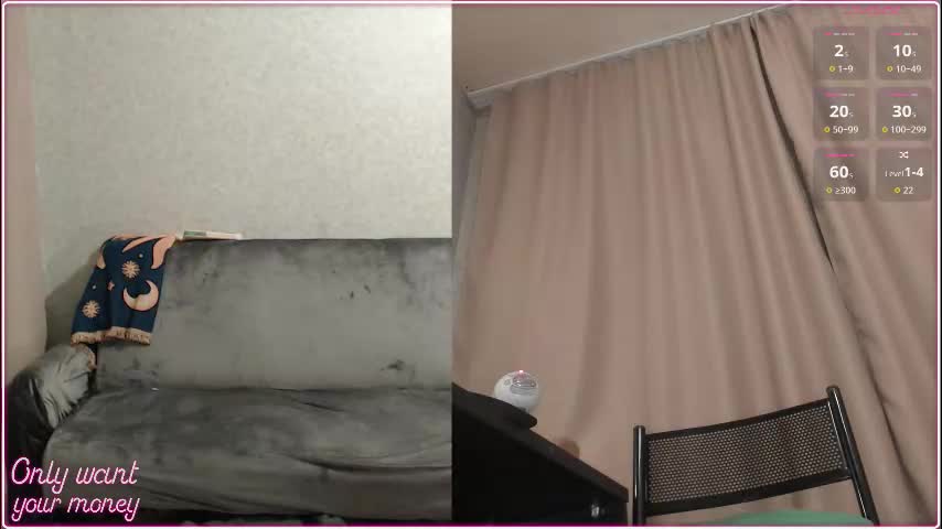 vermilionthorn Приват Записи 2025-12-16