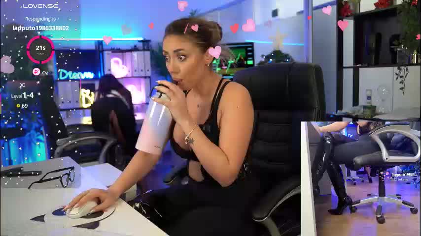 babesgowild Приват Записи 2025-12-17