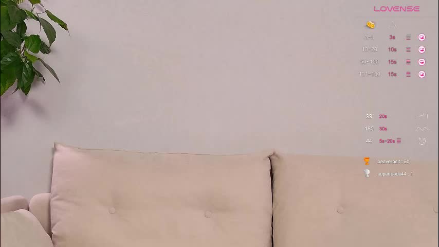 duomoon Приват Записи 2025-11-16