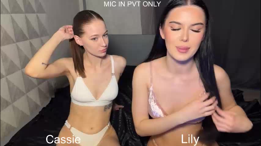 x_kai Приват Записи 2025-12-16