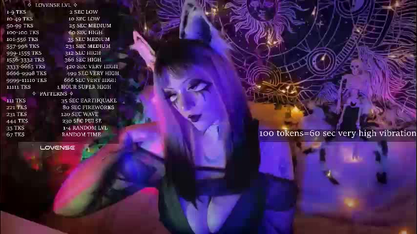 mirareed Приват Записи 2025-12-12