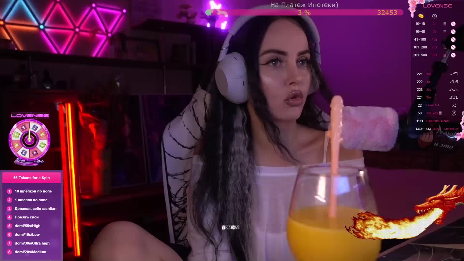 AmaReda Приват Записи 2026-01-09