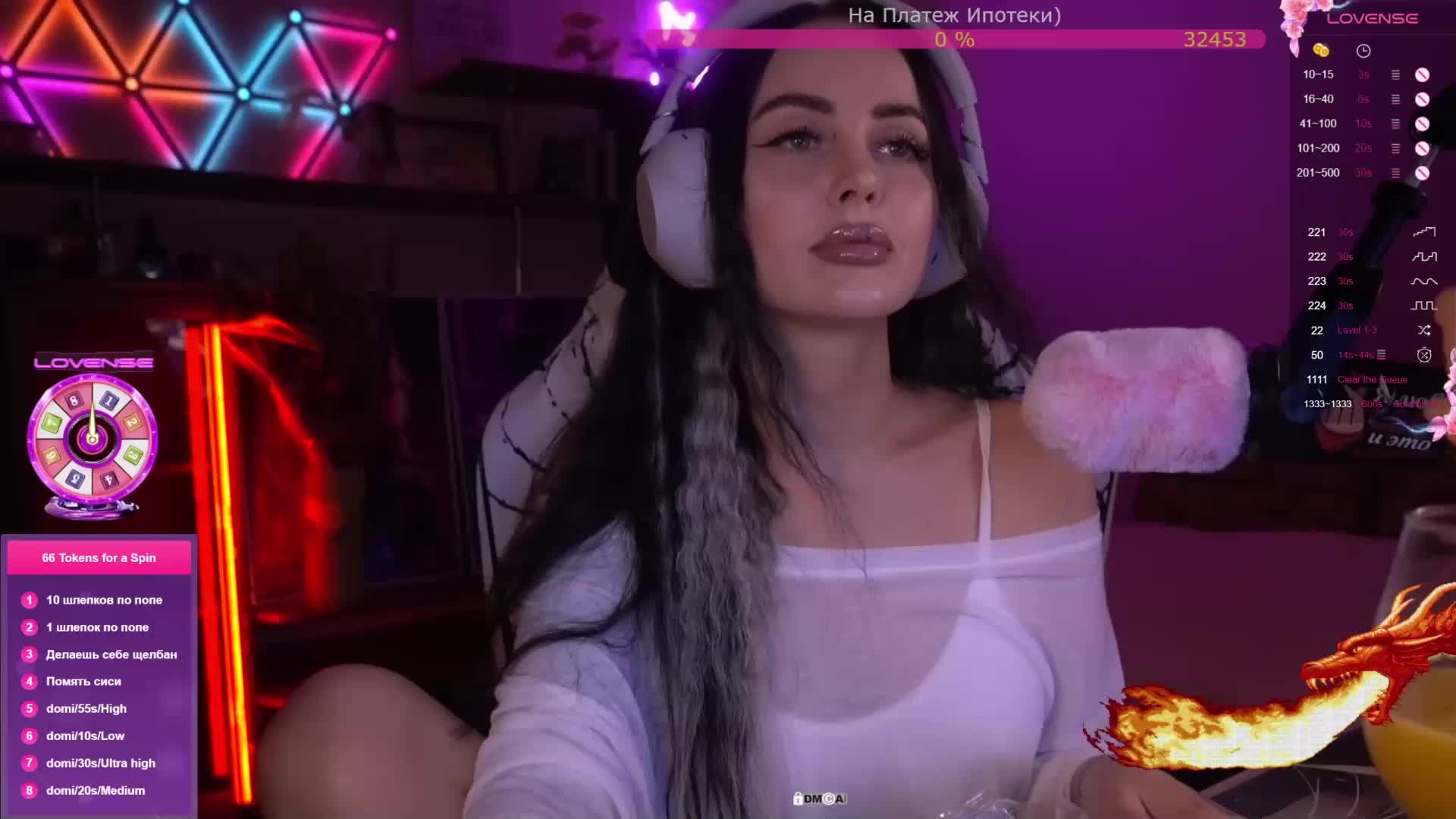 AmaReda Приват Записи 2026-01-09