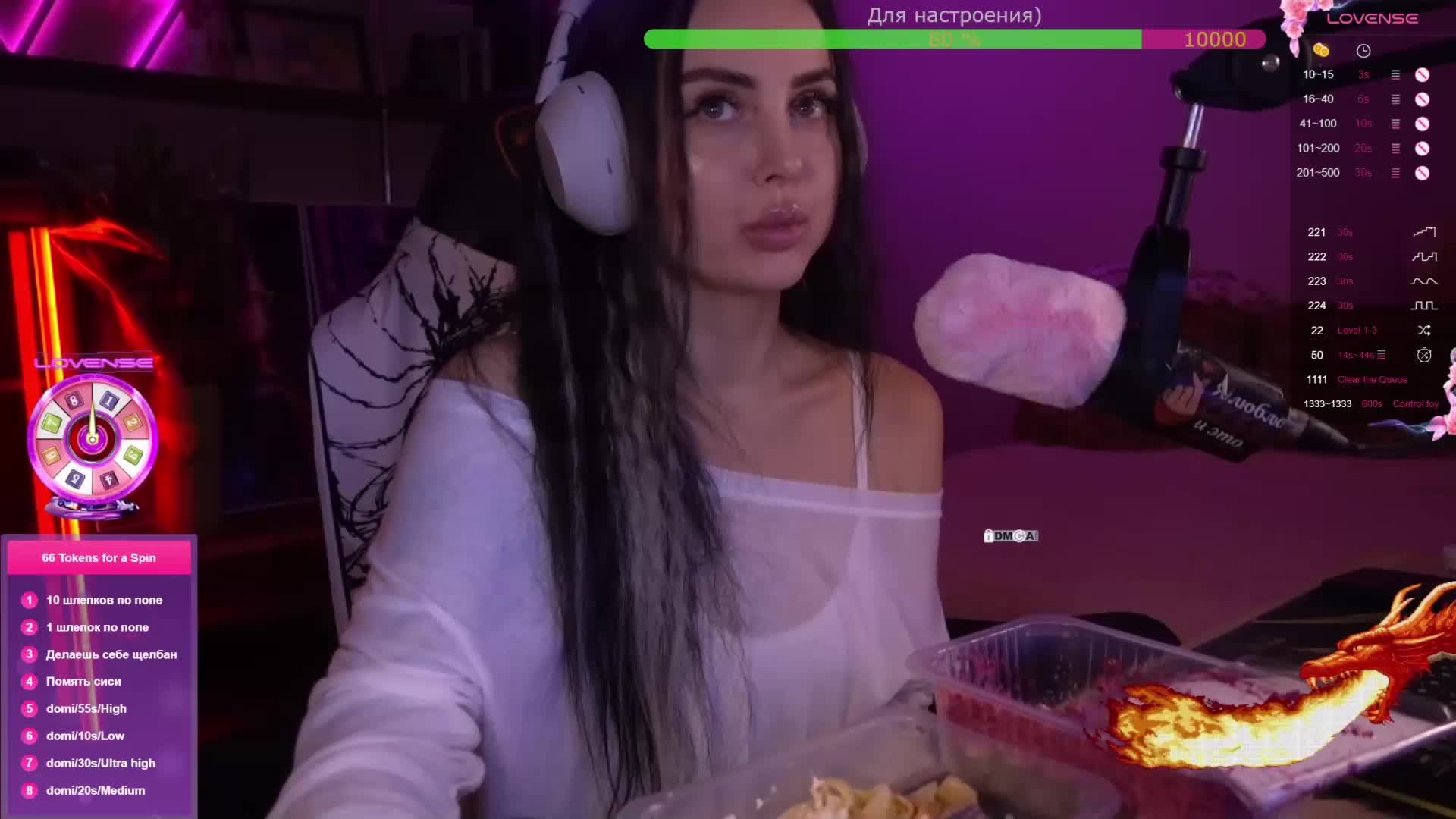 AmaReda Приват Записи 2026-01-09