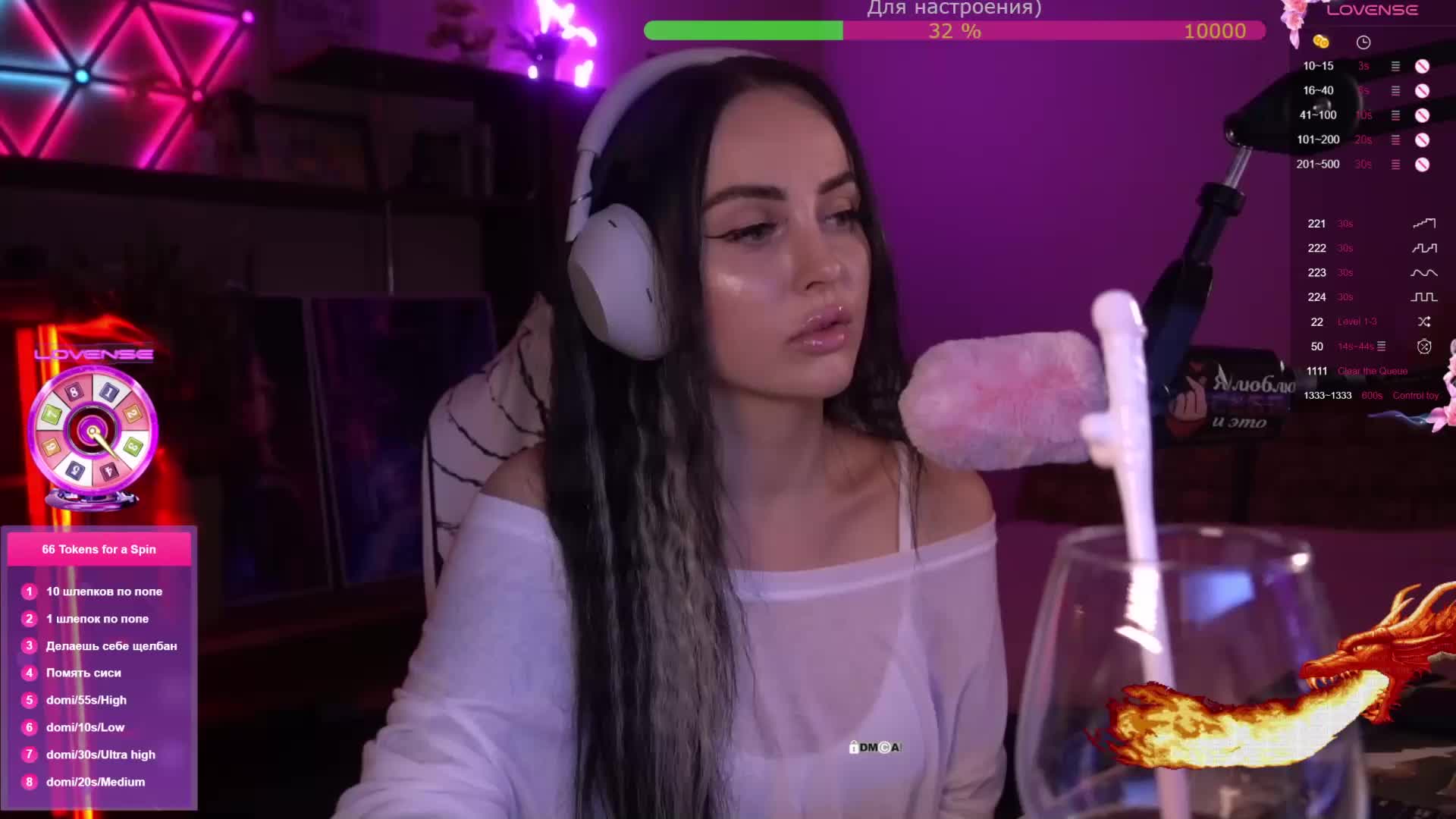 AmaReda Приват Записи 2026-01-09