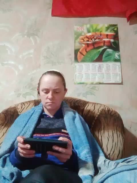 Calibriya Приват Записи 2026-01-09