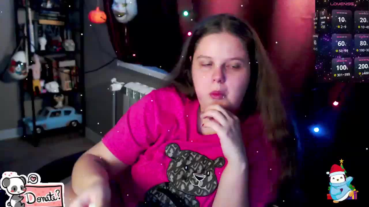 sweet_____cute Приват Записи 2026-01-09