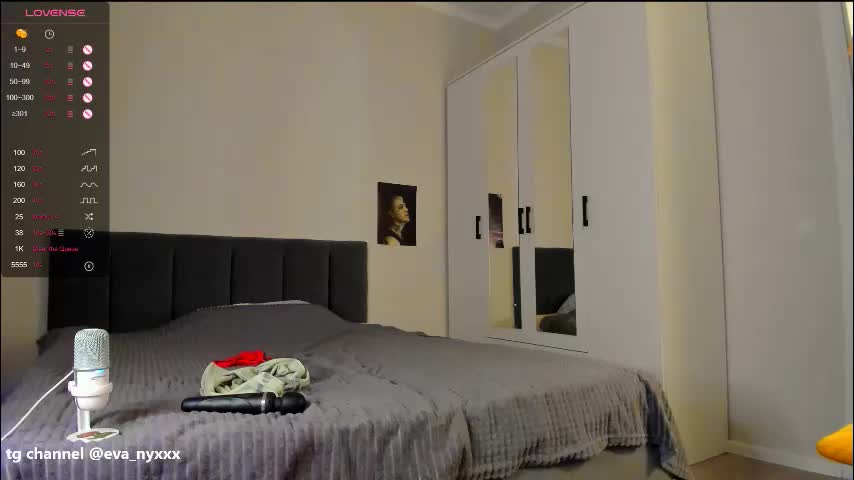 celestial__angel Приват Записи 2026-01-09