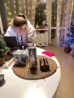 YuGoVi Приват Записи 2026-01-09