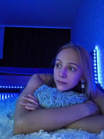 GORIGLAZ Приват Записи 2026-01-09