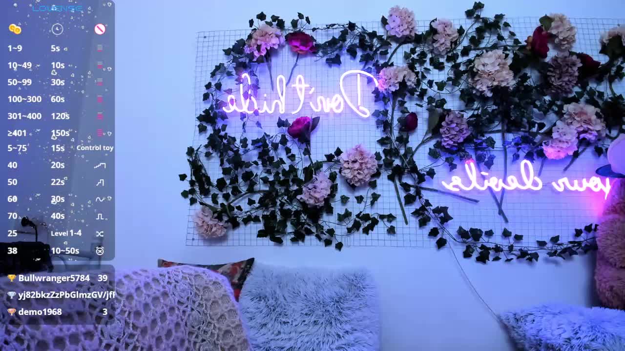 Beellami Приват Записи 2026-01-09