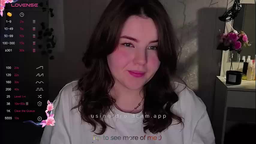 iceeheart Приват Записи 2026-01-09